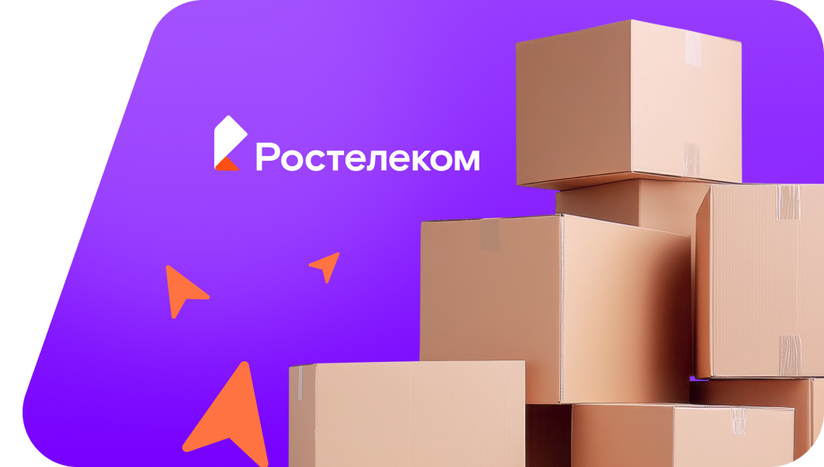 Переезд в новую квартирув хутор Куликовский (Краснодарский край)